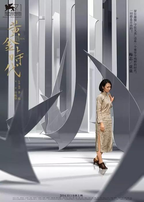 高中空白毕业证模板